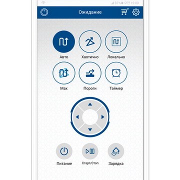 Управление со смартфона